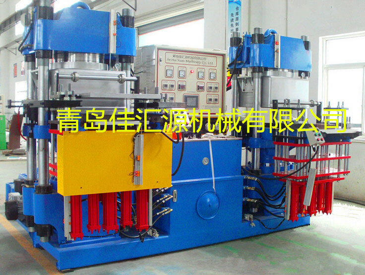 250T Rubber Molding Press Machine with 4-RT And Vacuum