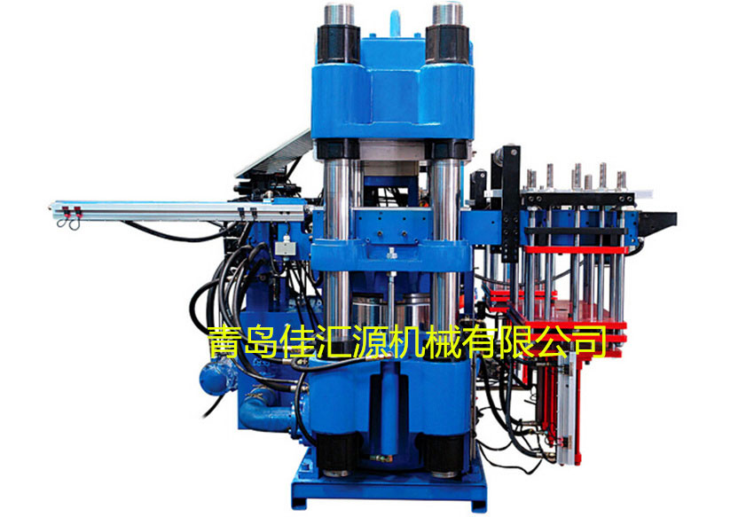 200T PLC Rubber Molding Press Machine