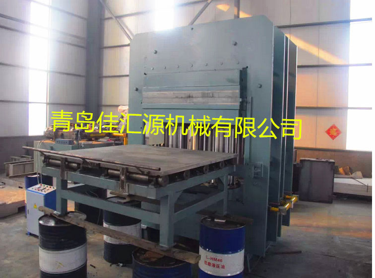 Plate Rubber Vulcanizing Press With Workbench