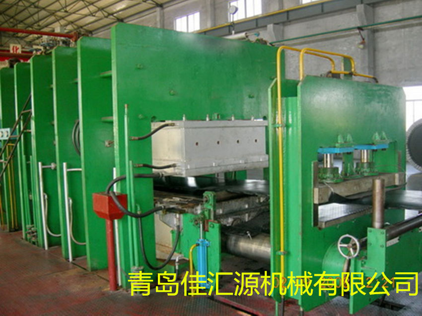 Rubber Waterproofing Membrane Moulding Press Machine