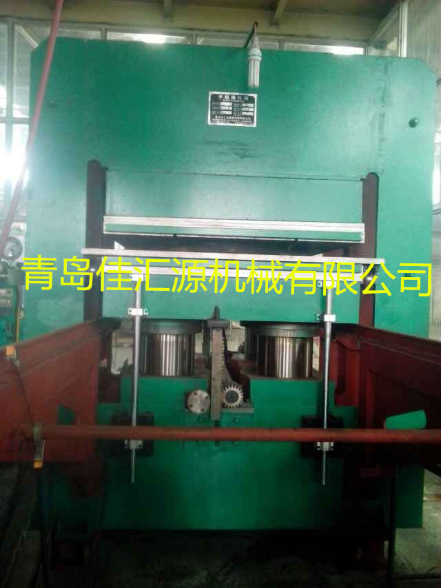 400T Rubber Molding Press Machine