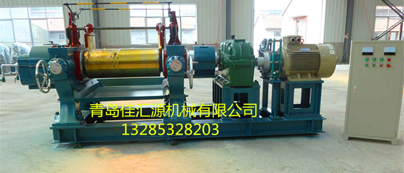 Two-Roll Open Rubber Mixing Mill Machine