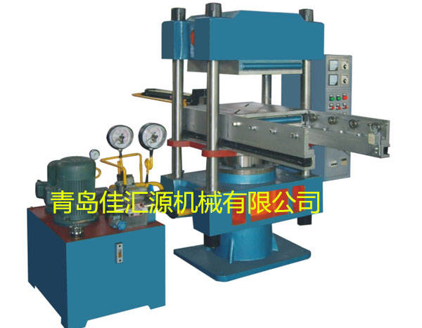 Rubber Press With Slide Out System