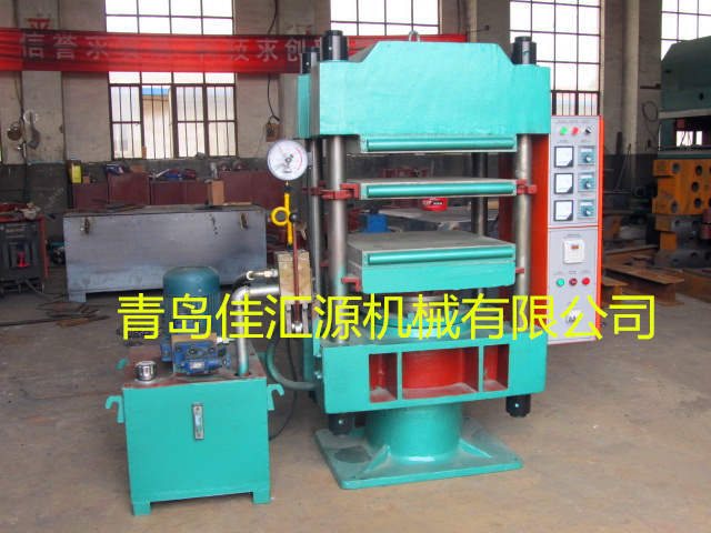 Rubber Hydraulic Press Machine(four-Column)