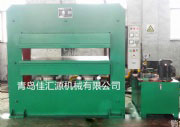 硅胶加热模平板硫化机，320吨框式硫化机